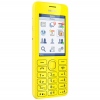 Мобильный телефон Nokia Asha 206