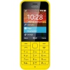 Смартфон Nokia 220 Dual Sim