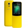 Мобильный телефон Nokia 8110 4G