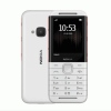 Мобильный телефон Nokia 5310 (2020)