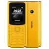 Мобильный телефон Nokia 110 4G